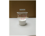 防閃銹劑R-755（適用于水性陽離子樹脂體系）