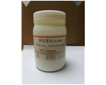 耐鹽霧劑R-590F